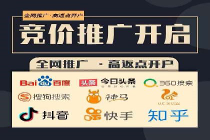 抖音信息流广告案例：网红营销新趋势